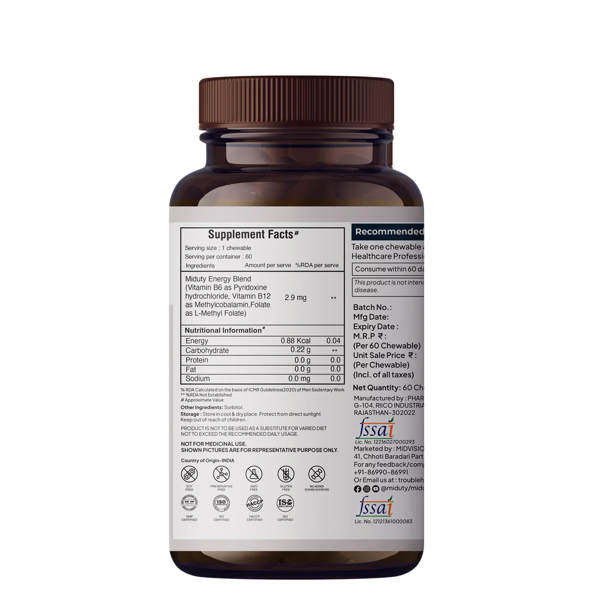 Product image 11